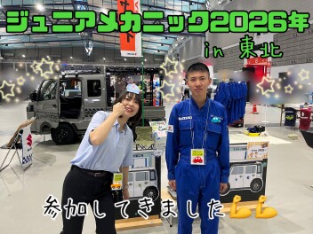 ジュニアメカニック２０２６参加してきました☆